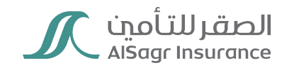 الصقر